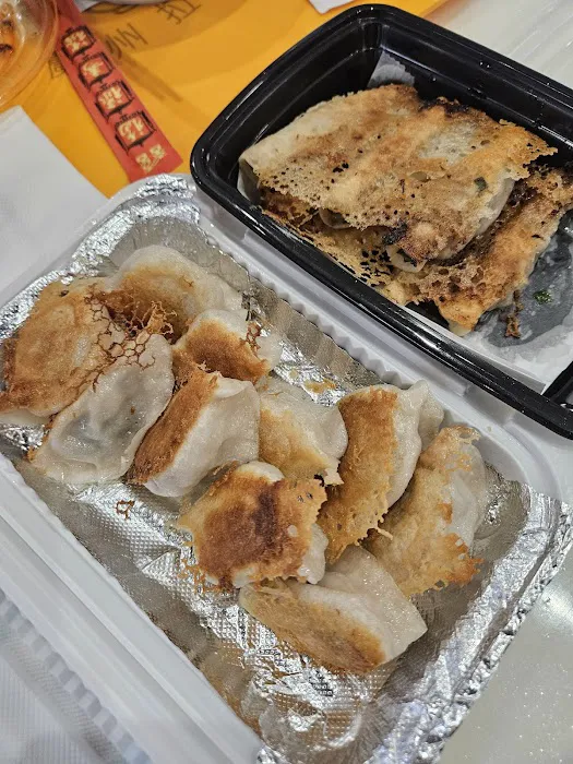游子老鸭粉丝馆 Yozi 9