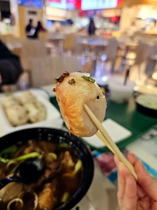 PanBao66 六六生煎王 10