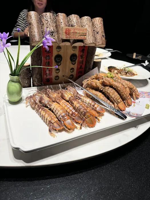 Min Du Sheng Yan 闽都盛宴 7