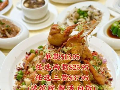千禧海鲜酒楼 0