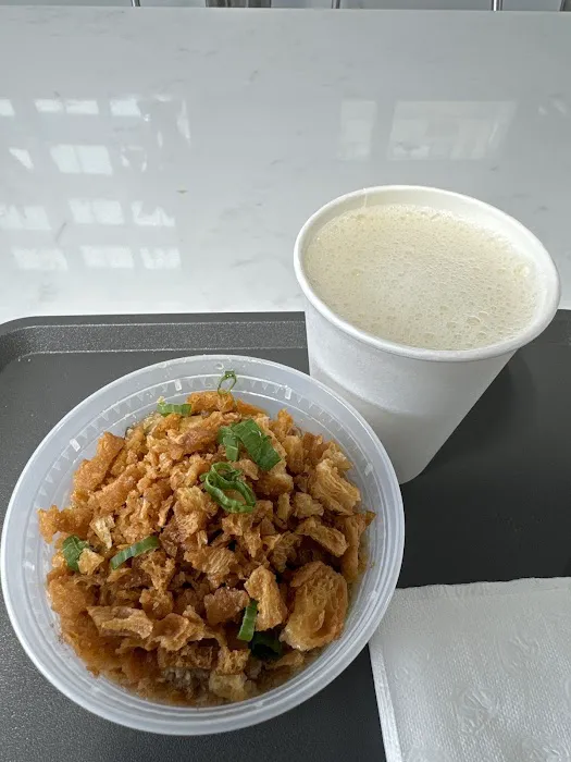 缘味包子铺 Yuan Wei Steamed Bun Shop 2