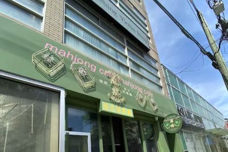 Mahjong Cafe & Bar 麻将茶餐厅&酒馆