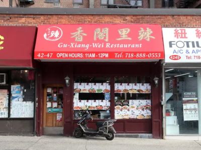 Hunan Kitchen of Grand Sichuan 0