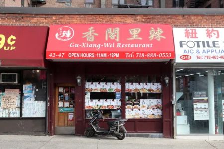 Hunan Kitchen of Grand Sichuan