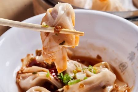 LAO YU YUAN DUMPLING HOUSE