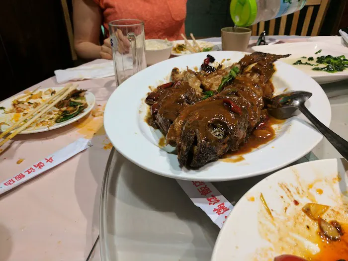 DouManJiang 8