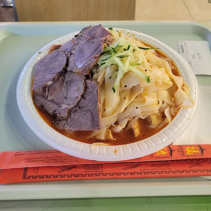 Xian Cuisines 10