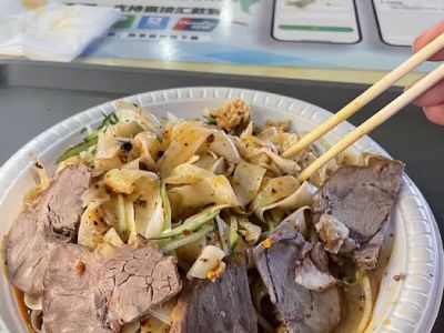 Xian Cuisines 0