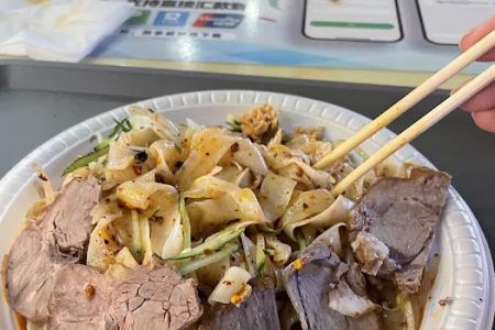 Xian Cuisines