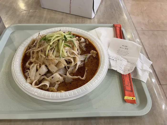 Xian Cuisines 8