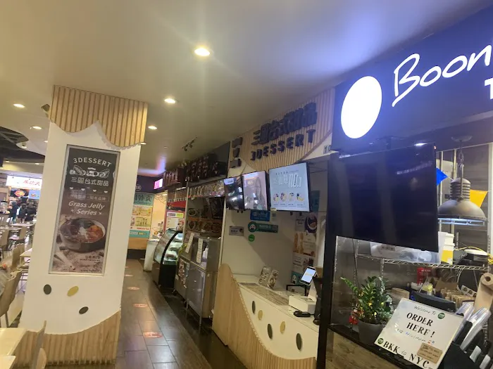 珍云南 過橋米線 4