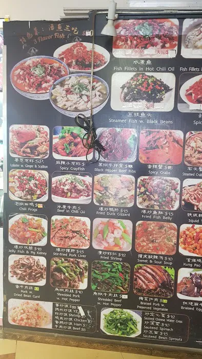 Flavors Fish 2