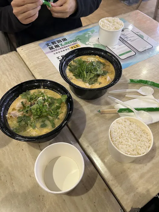 Flavors Fish 5
