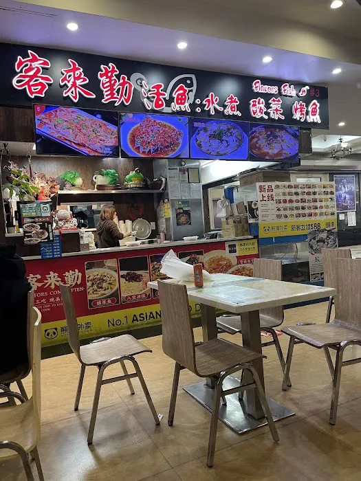 Flavors Fish 8