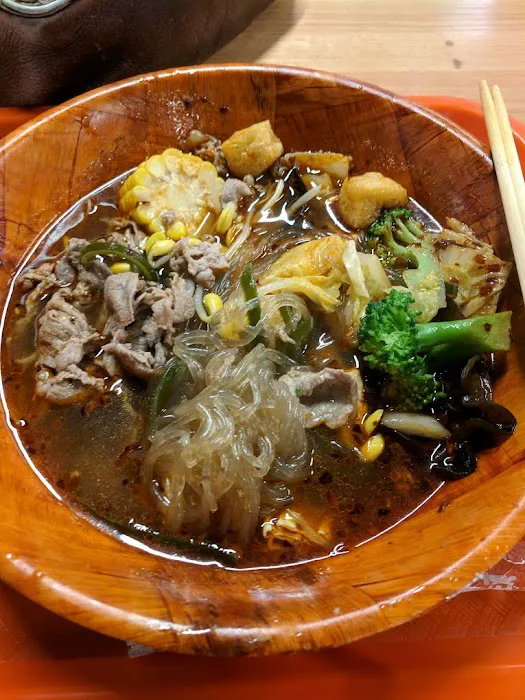 Lao Jie 1