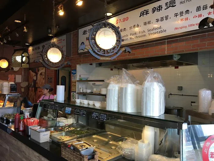 Lao Jie 5