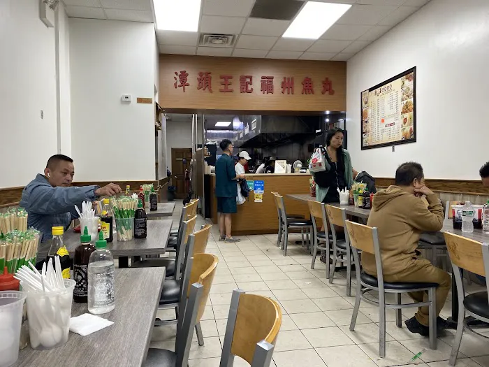 Tantou Wang's Fuzhou Fishball 潭頭王記福州魚丸 8