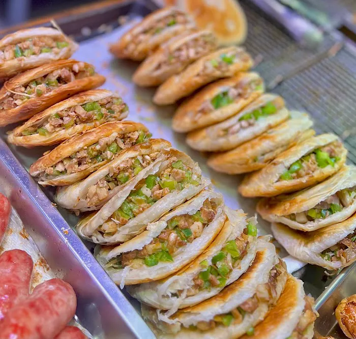 Ming Wei 铭味 1