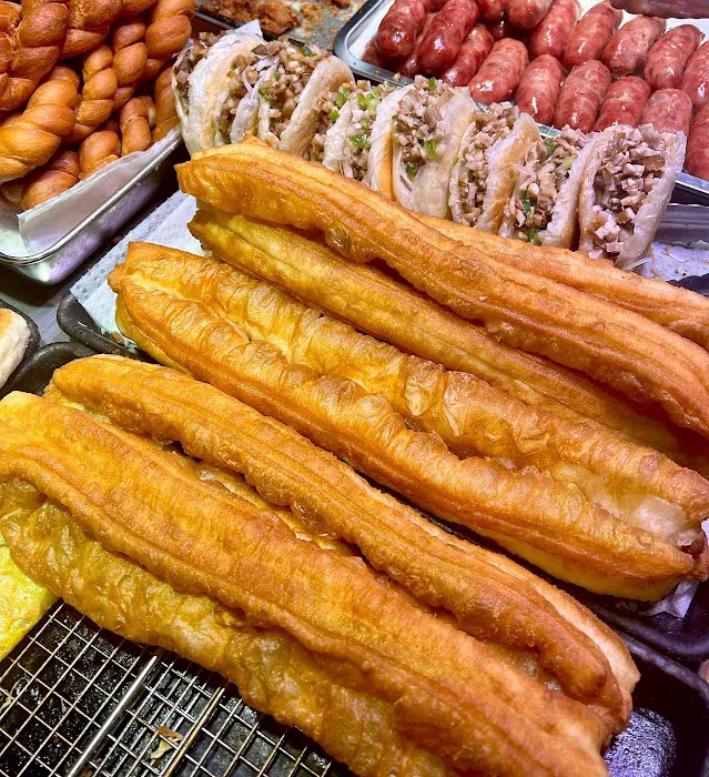 Ming Wei 铭味 10
