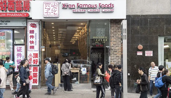 Xi'an Famous Foods 西安名吃 | Main St. Flushing 1