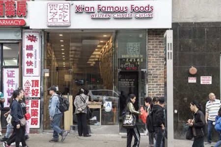Xi'an Famous Foods 西安名吃 | Main St. Flushing