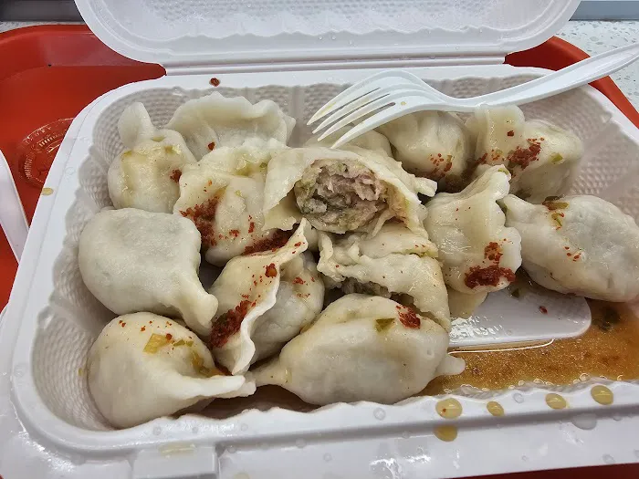 Northern Dumpling King 2