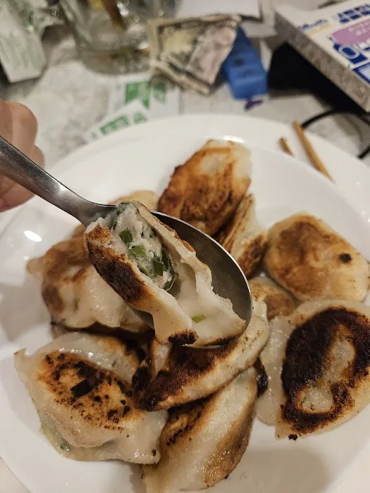 Northern Dumpling King 7