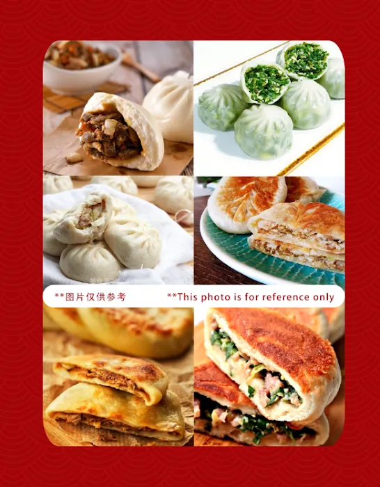 Northern Dumpling King 10