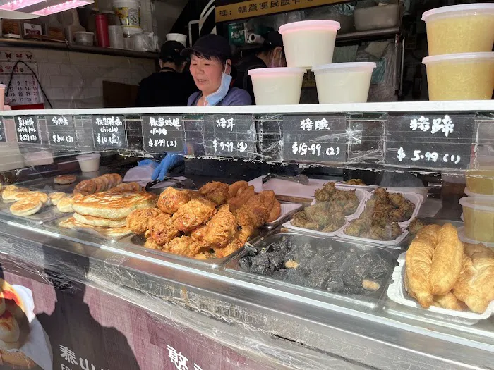 Han Han Noodle House 憨憨小面馆 6