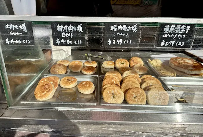 Han Han Noodle House 憨憨小面馆 1