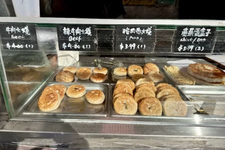 Han Han Noodle House 憨憨小面馆