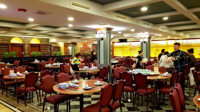 Congee Village Flushing 1