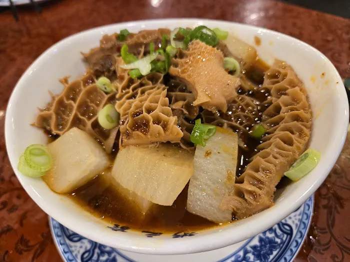 Congee Village Flushing 2