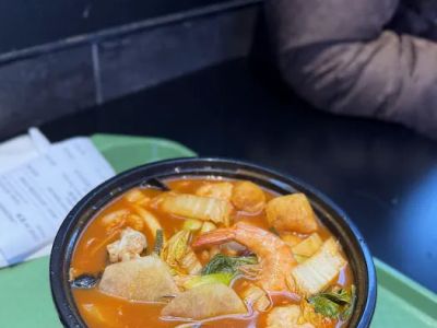 Qing Shu Spicy Hot Pot 青蔬麻辣烫 0