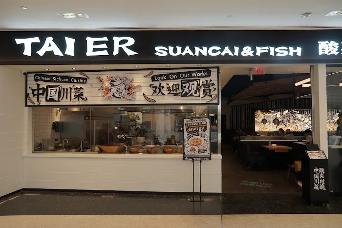 TAI ER SICHUAN CUISINE 太二酸菜鱼 (FLUSHING) 1
