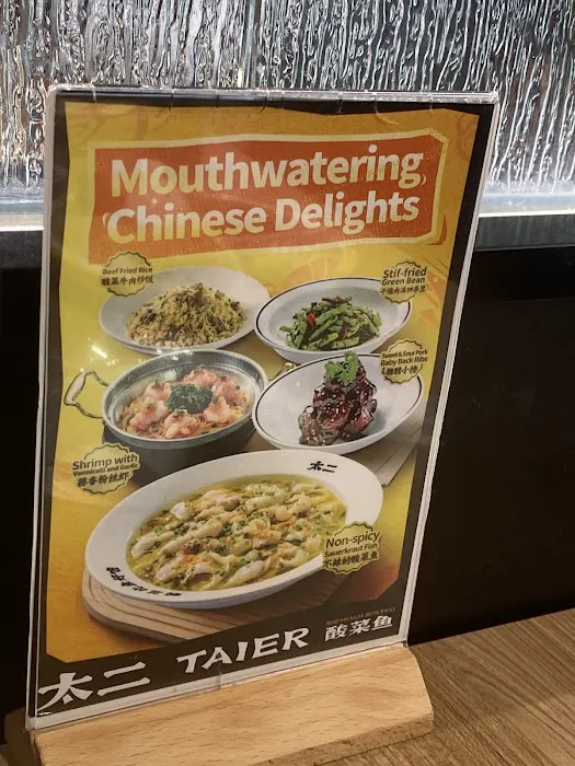 TAI ER SICHUAN CUISINE 太二酸菜鱼 (FLUSHING) 9