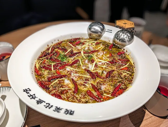 TAI ER SICHUAN CUISINE 太二酸菜鱼 (FLUSHING) 3