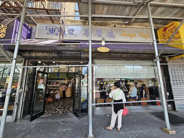 Tong's Cafe 8