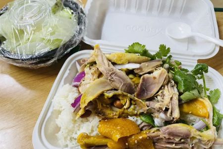 Shui Kee 一品香盐焗鸡