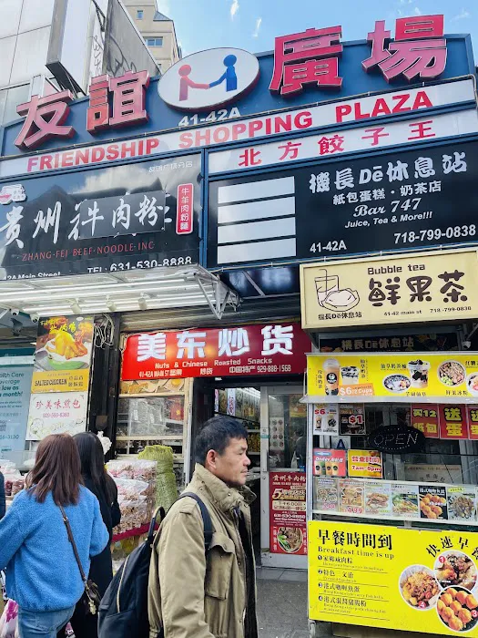 Shui Kee 一品香盐焗鸡 2