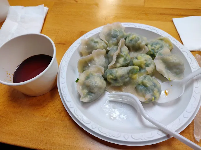 游子老鸭粉丝馆 Yozi 9