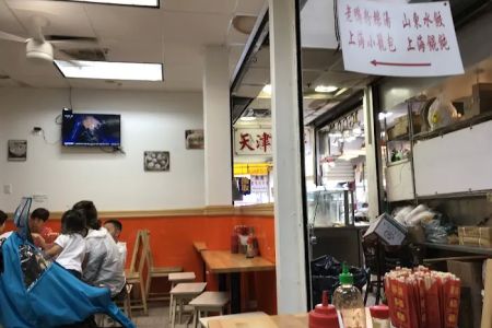 游子老鸭粉丝馆 Yozi