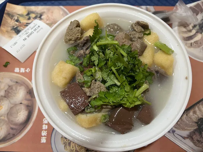 游子老鸭粉丝馆 Yozi 2