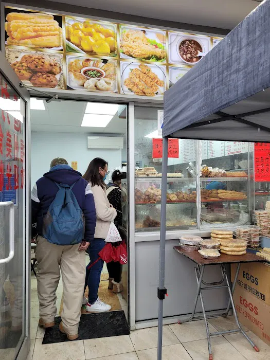 超力福州美食 No.1 Super Snack Inc. - Fuzhou Snacks 8