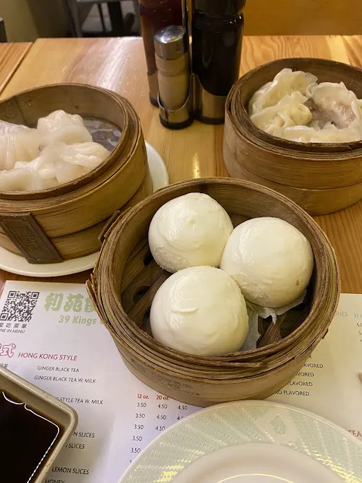 39 Prince Cafe 利苑食坊 6