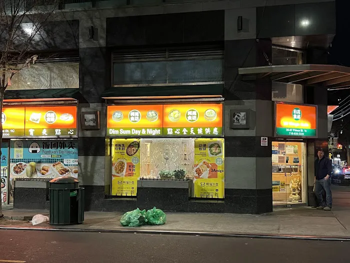 39 Prince Cafe 利苑食坊 1