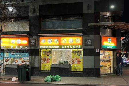 39 Prince Cafe 利苑食坊