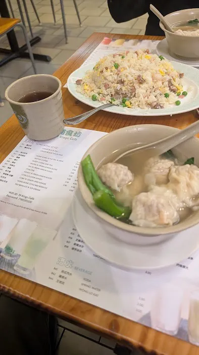 Dim Sum Day & Night 5