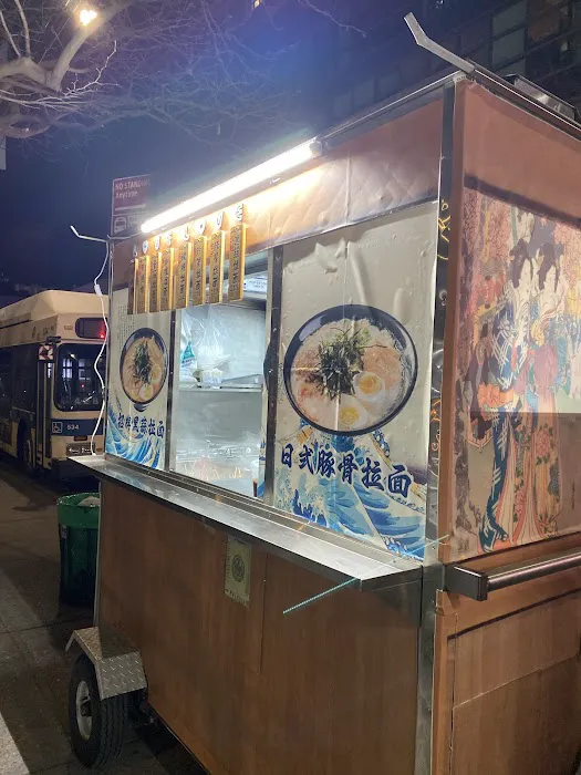 Jue Wei BBQ Cart 7