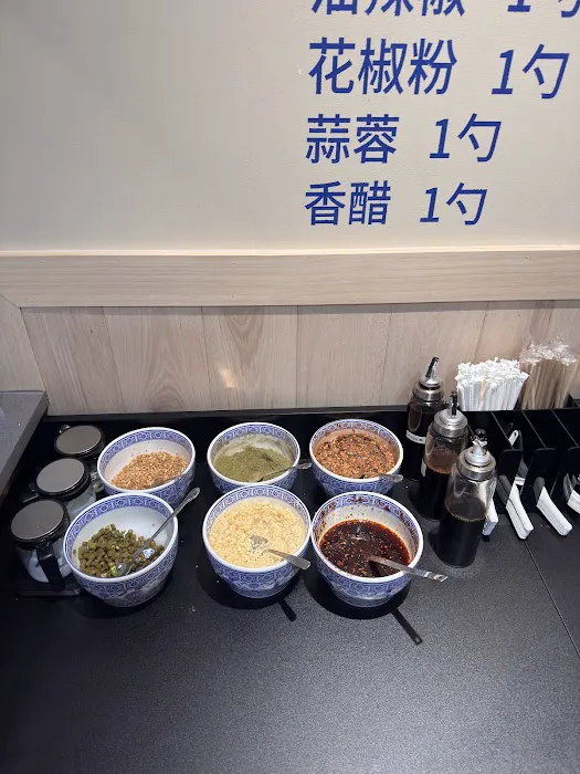 Chief Beef Noodles 2